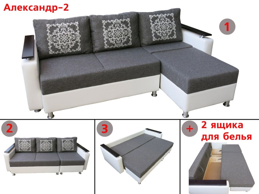 Диван модуль Камила 2 с выдвижными оттоманками