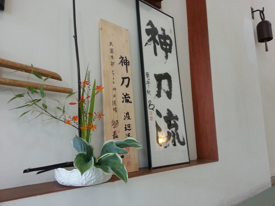 Бонсай в токонома