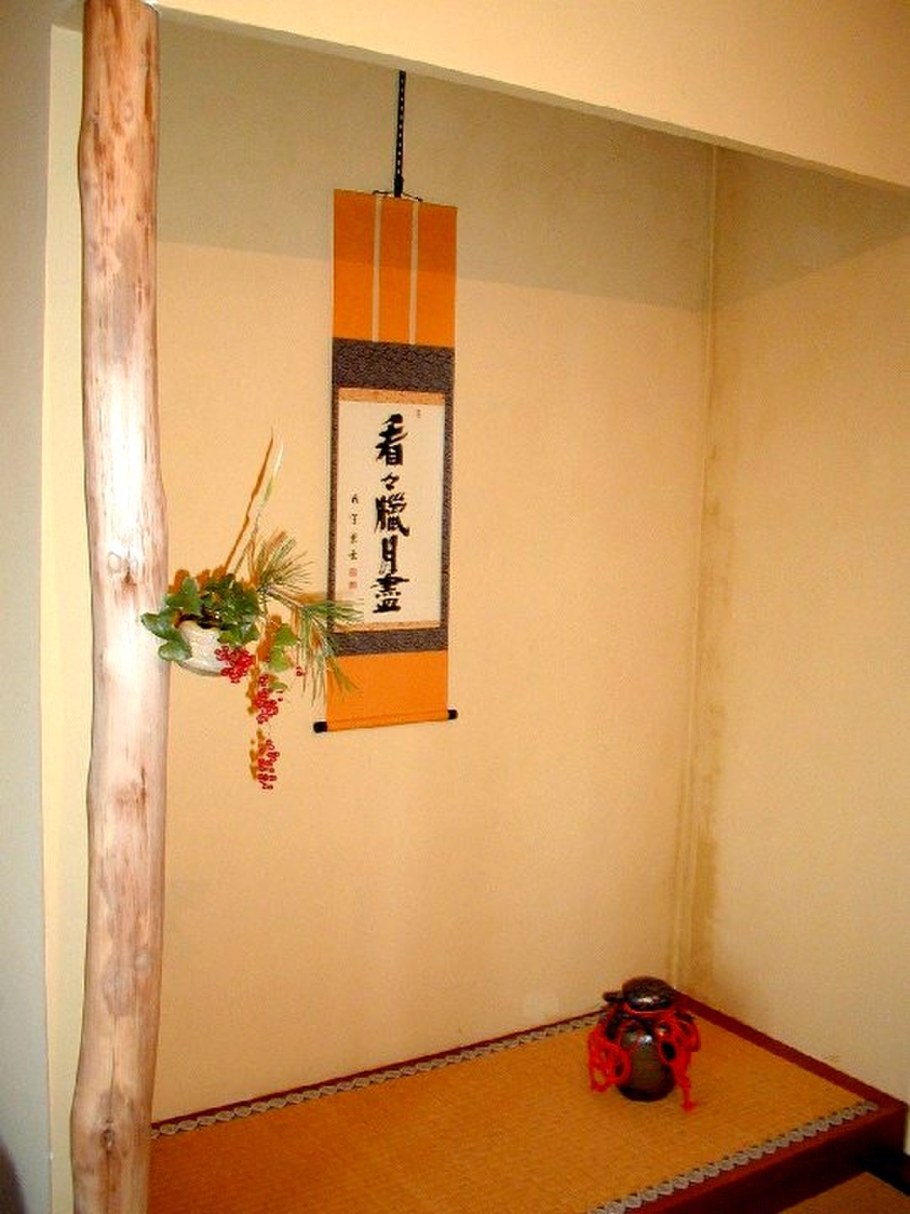 Японская токонома