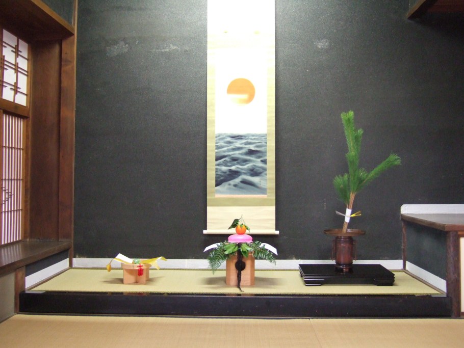 Токонома в Японии