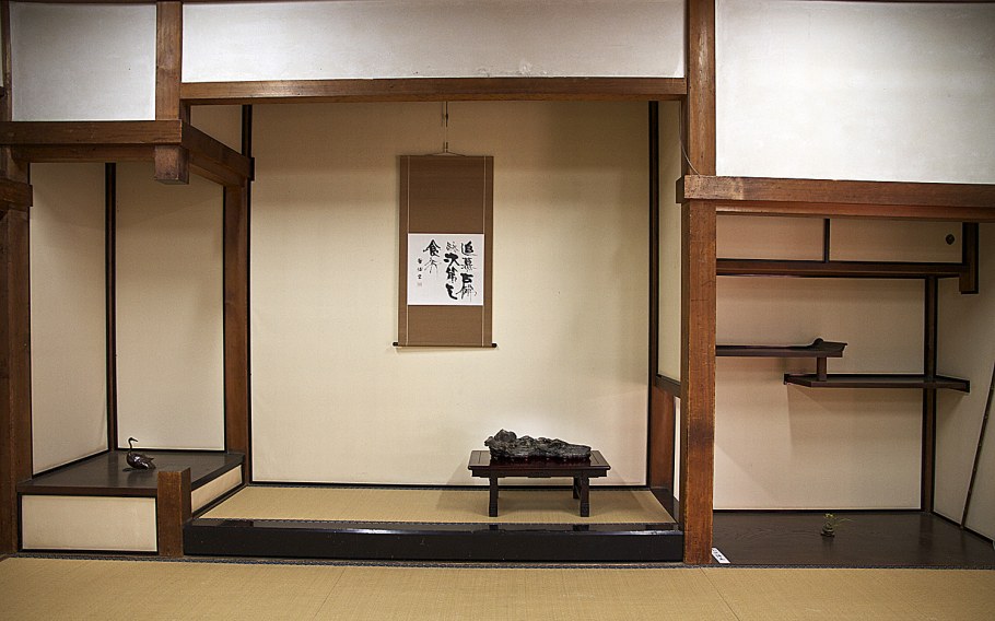 Токонома в Японии