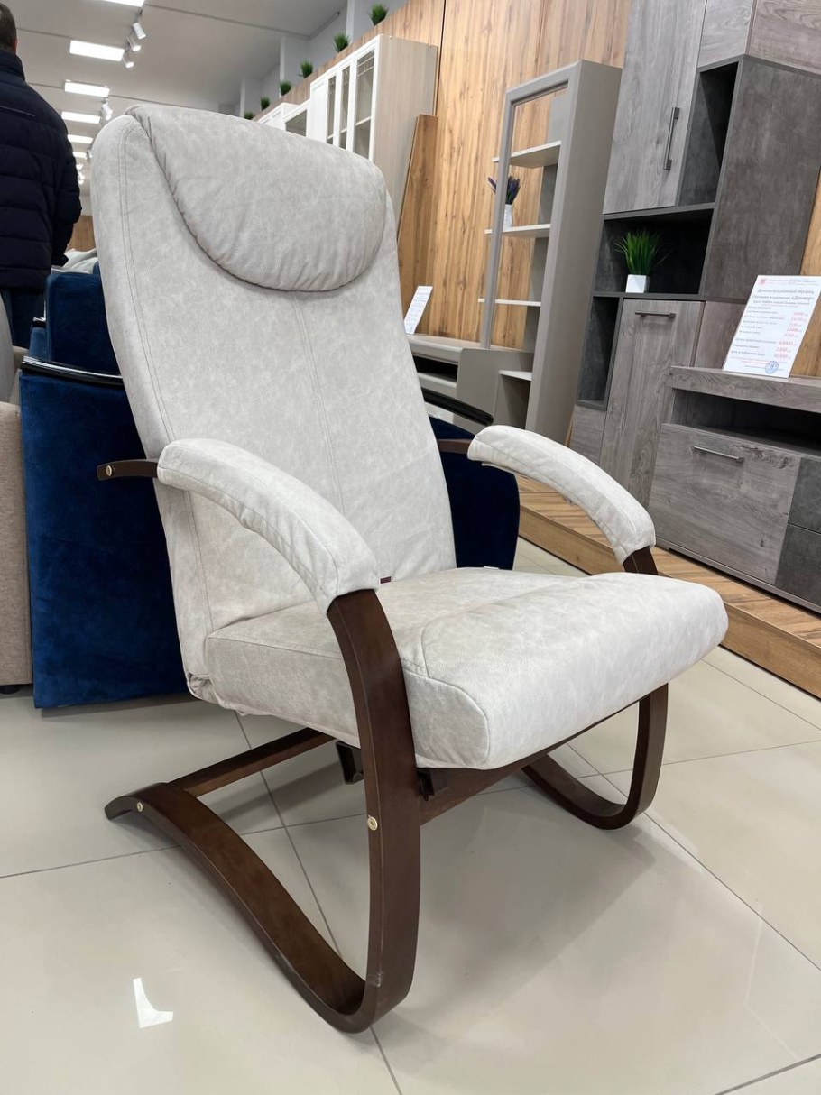 Кресло Cosmo - Ramsey ch9331a