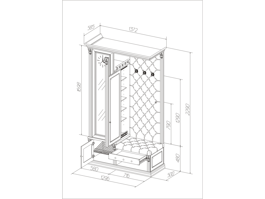 Прихожая болеро Дисави