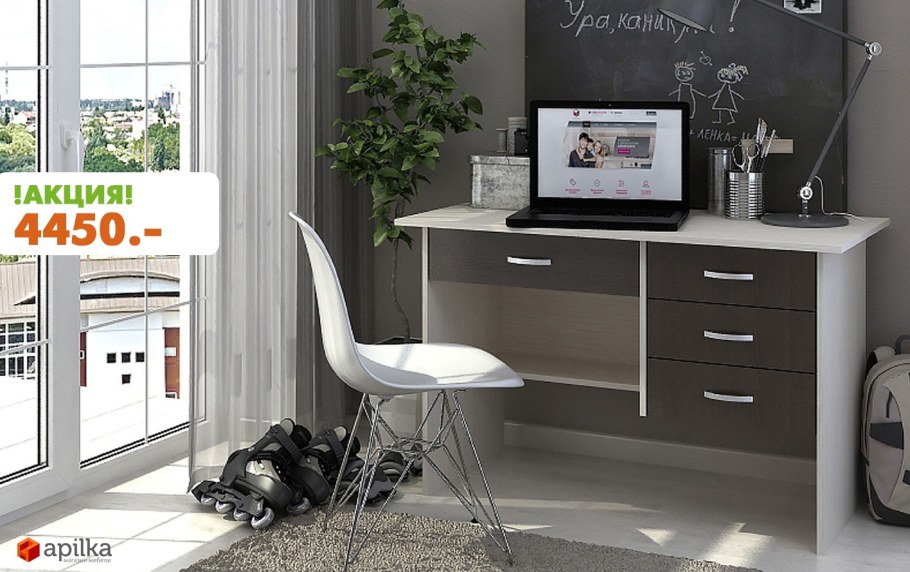 Стол компьютерный СКУ-15 шимо ясень светлый