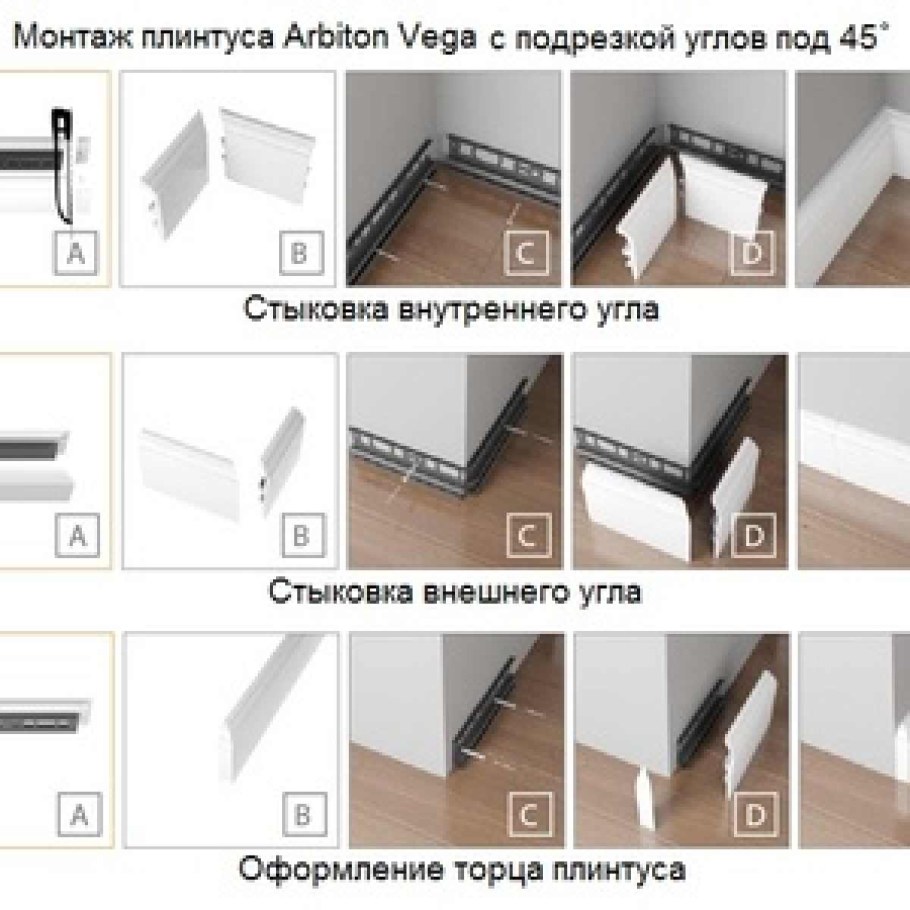 Крепёж стандарт qsclipskrme95