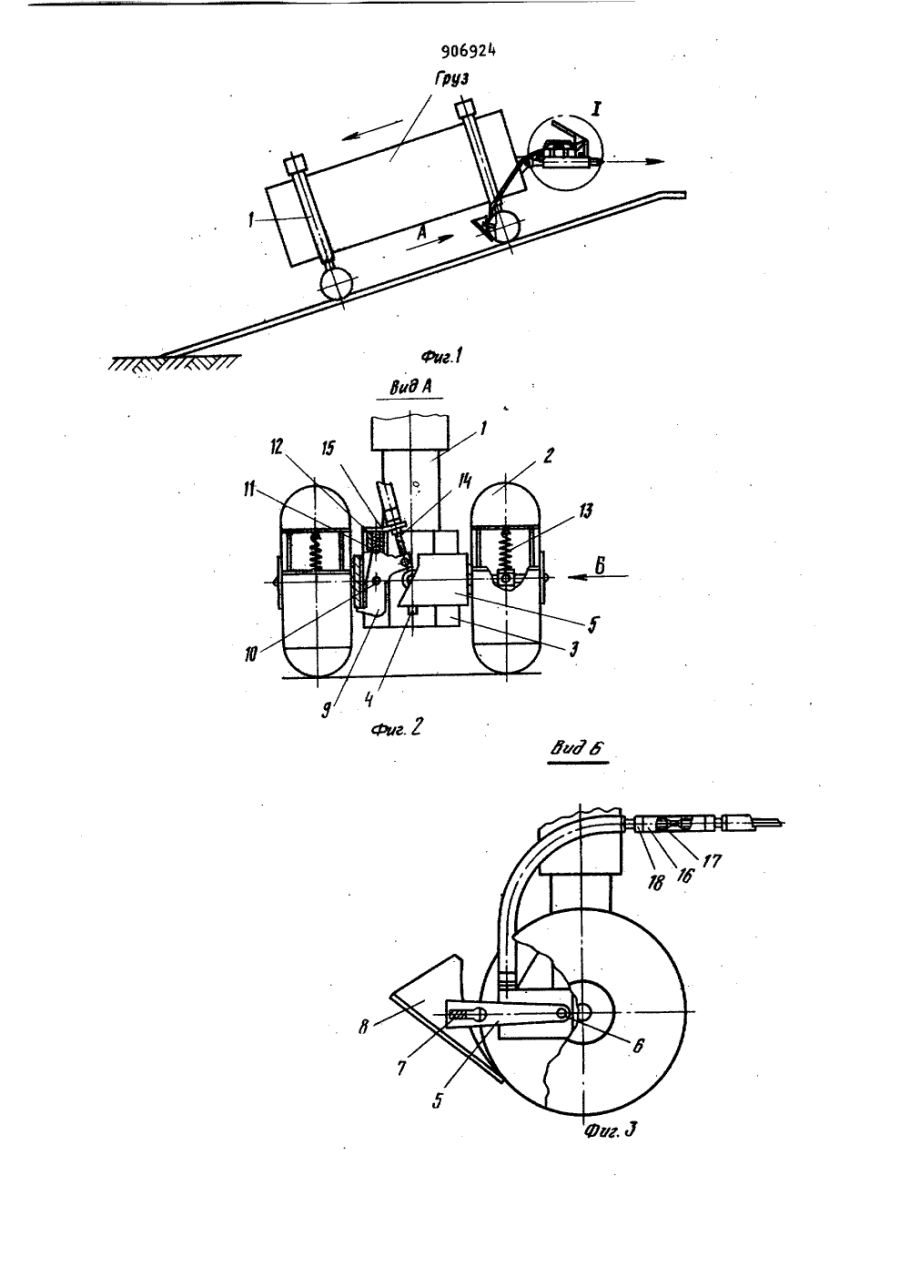 Домкраты Daewoo DFJ 2500 2т.