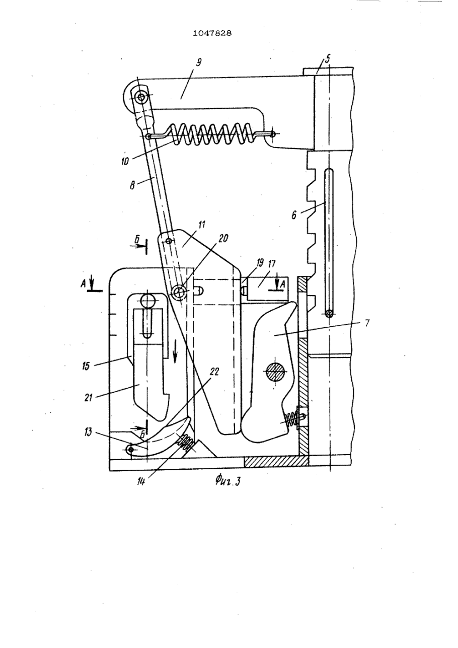Подъемник AUTOLIFT 3000 чертёж