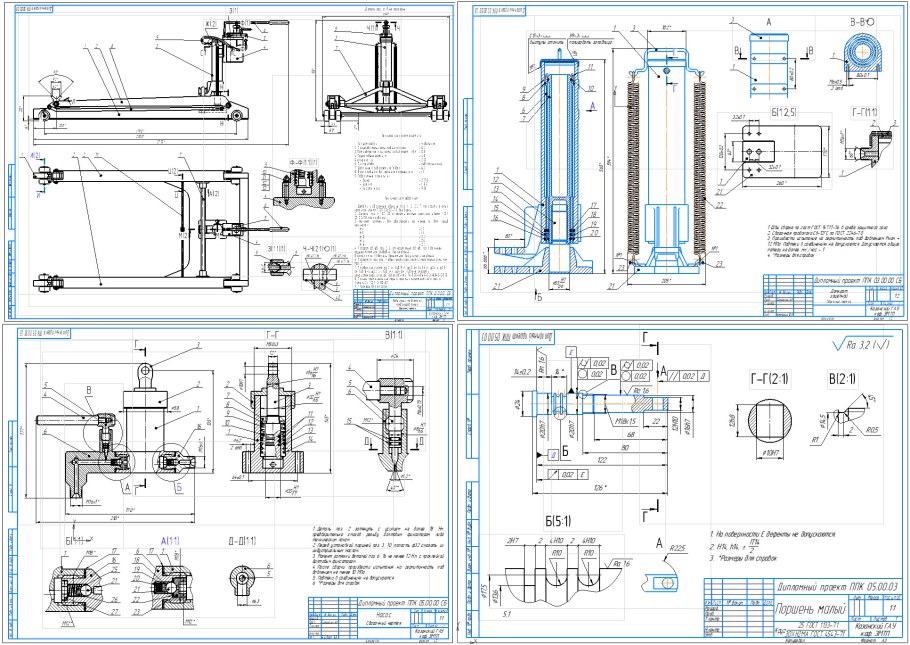 Подкатной домкрат схема устройства