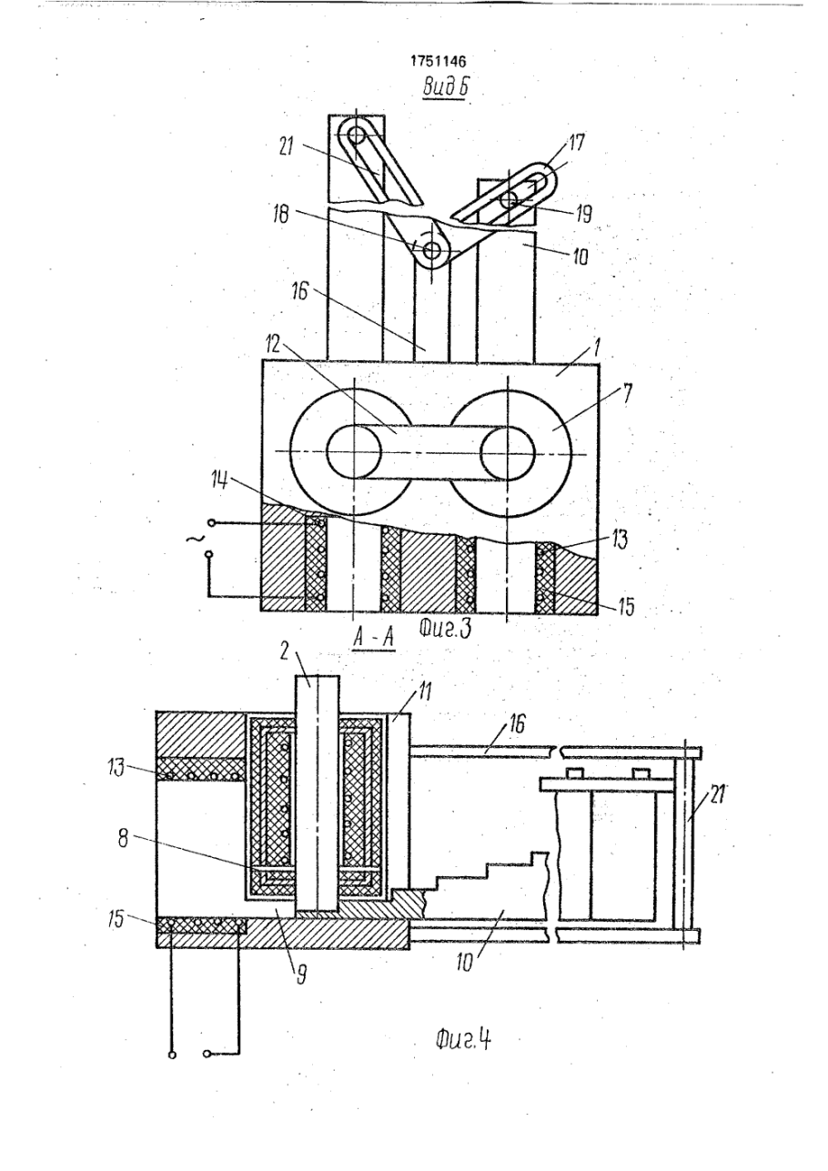 Домкрат винтовой стоечный чертеж