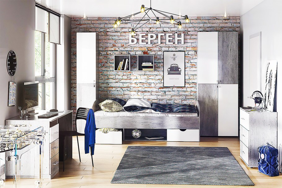 Гостиная берген Артис