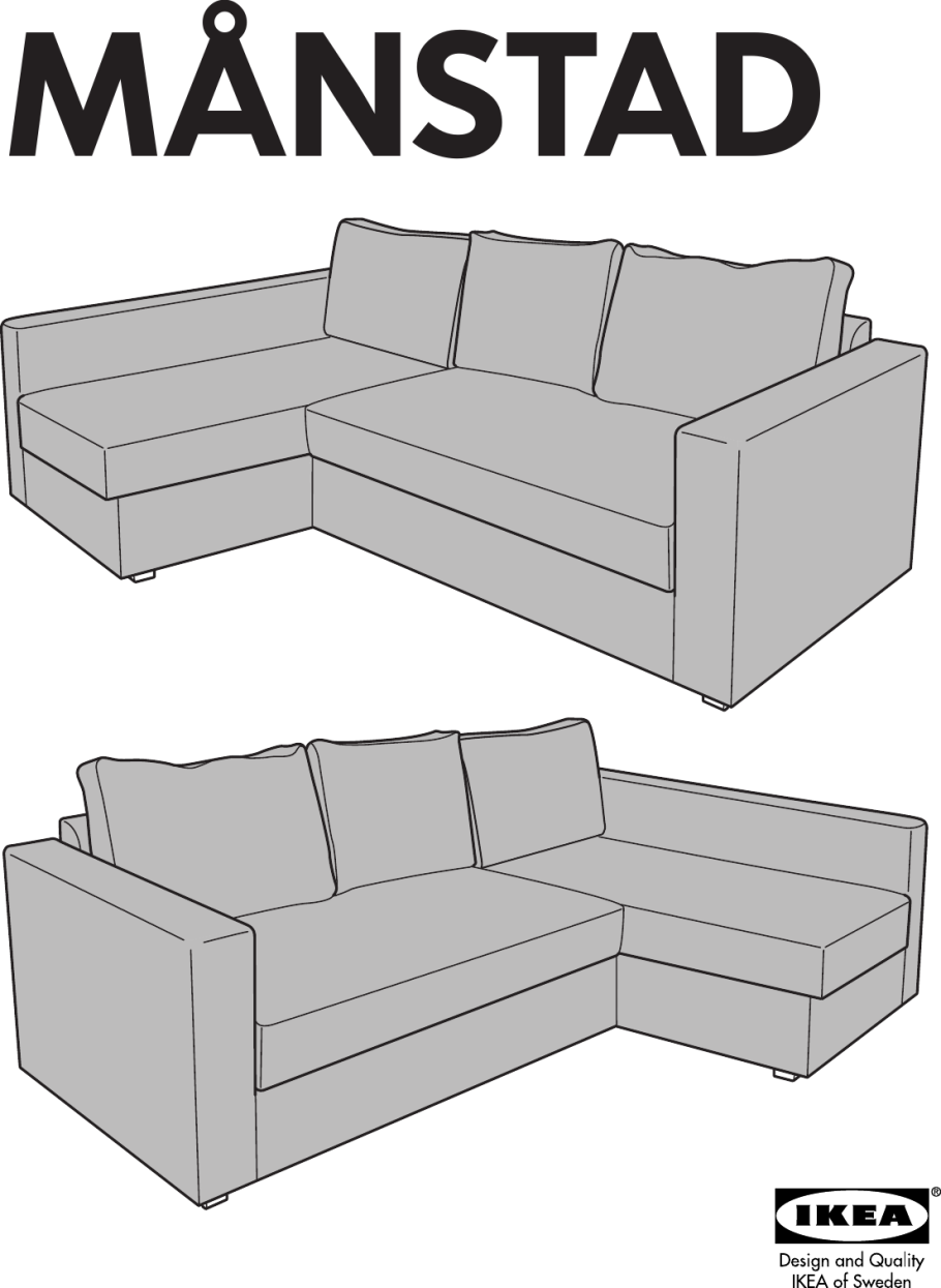 Чехол на диван икеа монстад