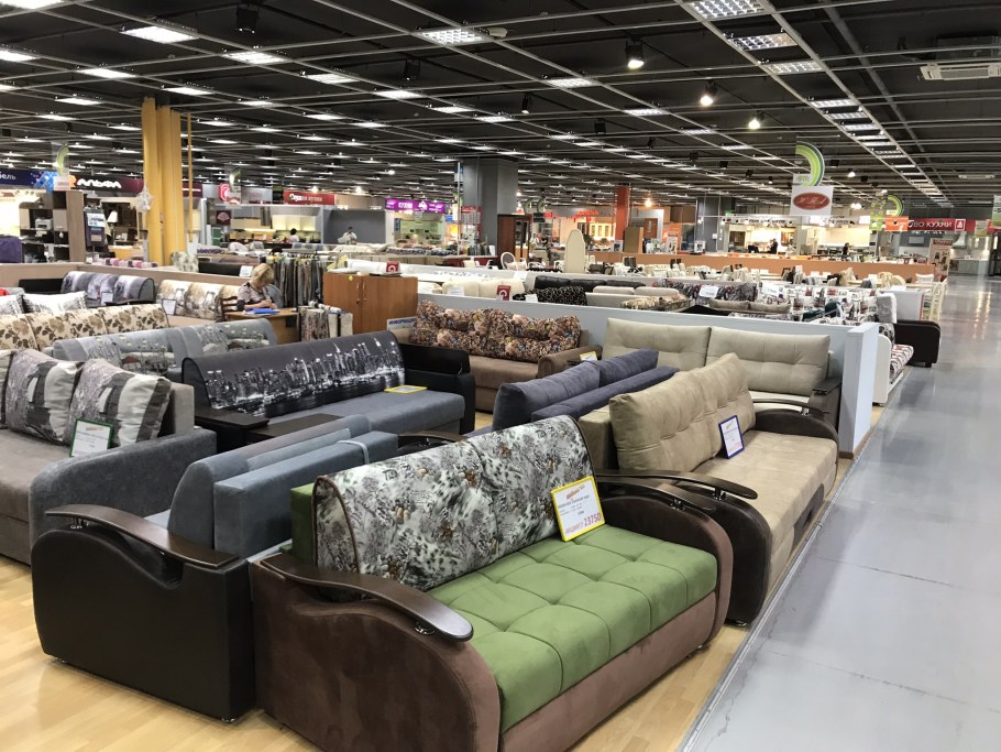 ТЦ открытый материк Нижний Новгород