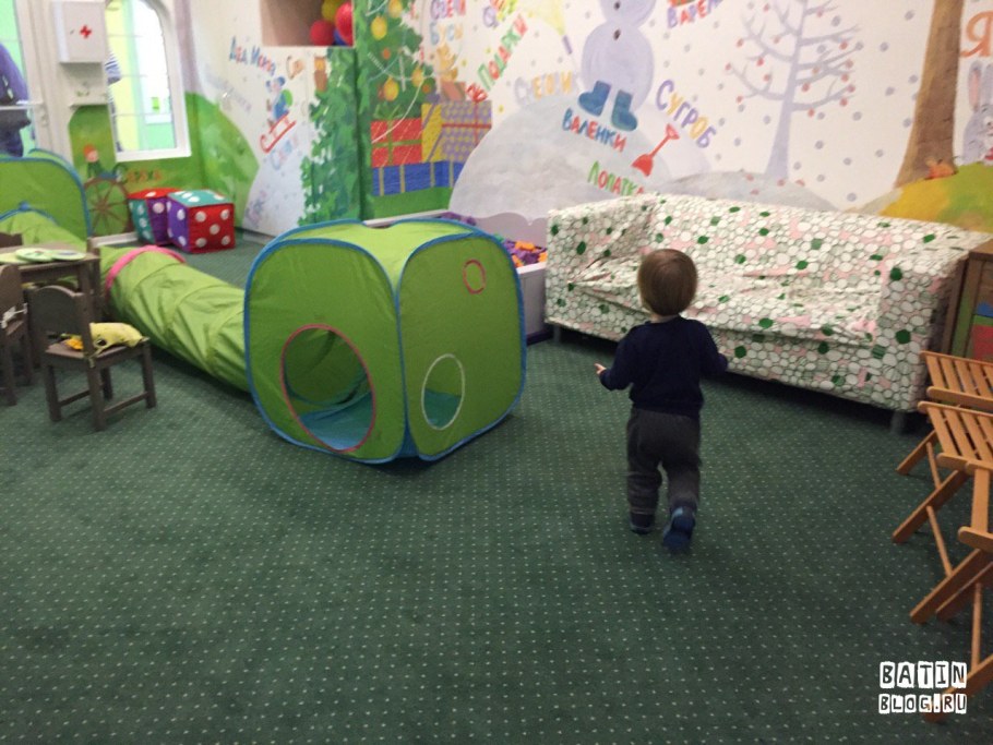 Мега белая дача Кидбуржонок