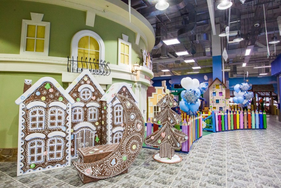 Кидбург мега белая