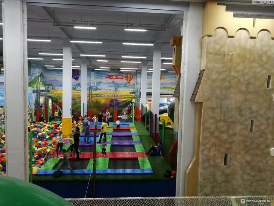 Лего город игровая комната Москва