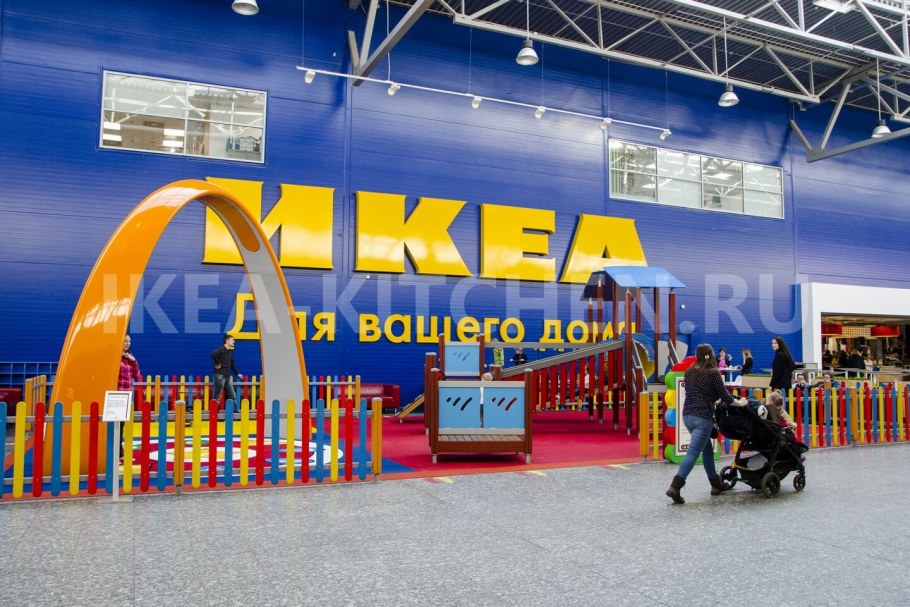 Игровая площадка икеа Новосибирск