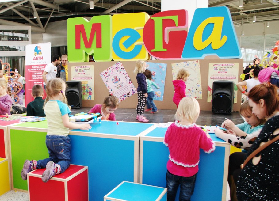 CR мега белая дача