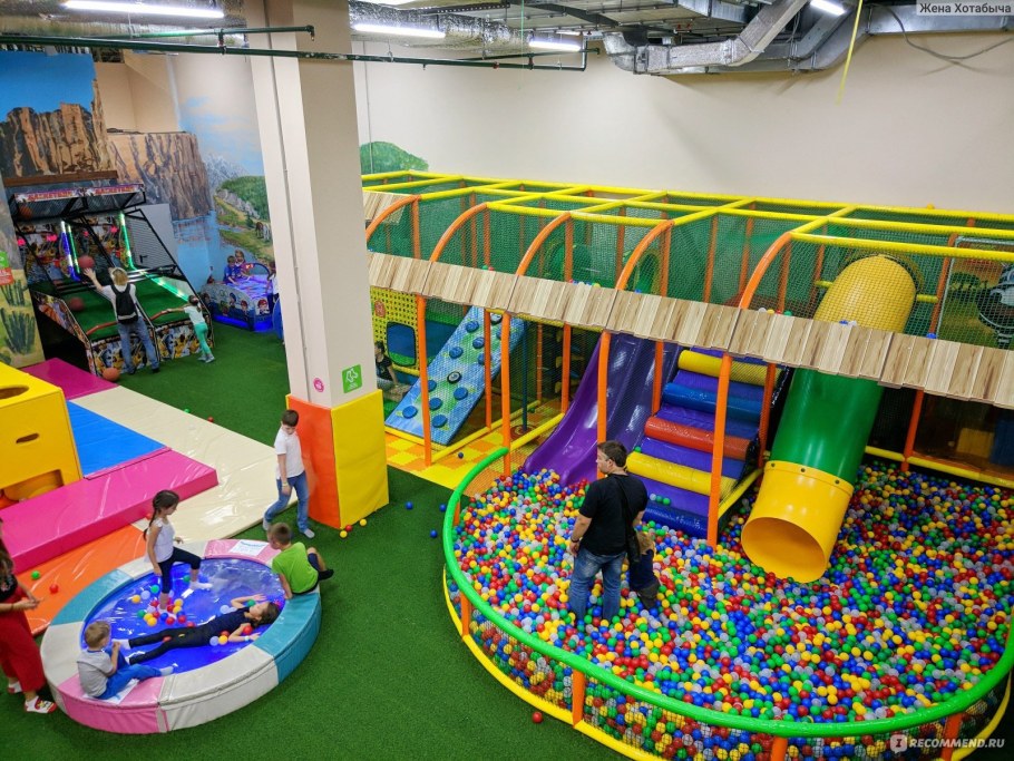 Джеки Джой теплый стан