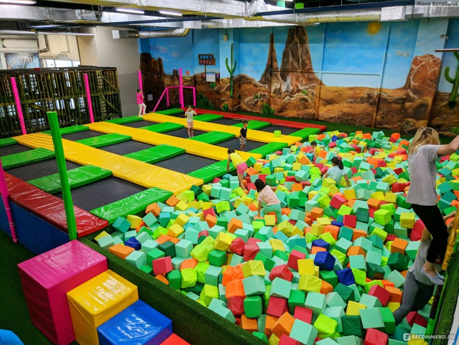 Семейный парк joki Joya