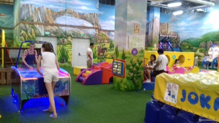 Джоки Джой мега белая