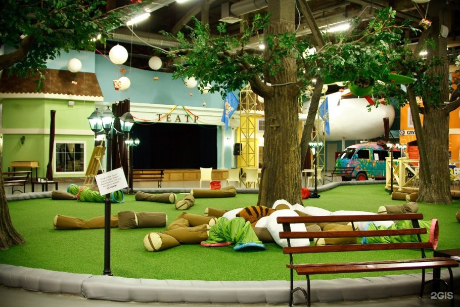 Кидбург в Санкт-Петербурге Гранд каньон