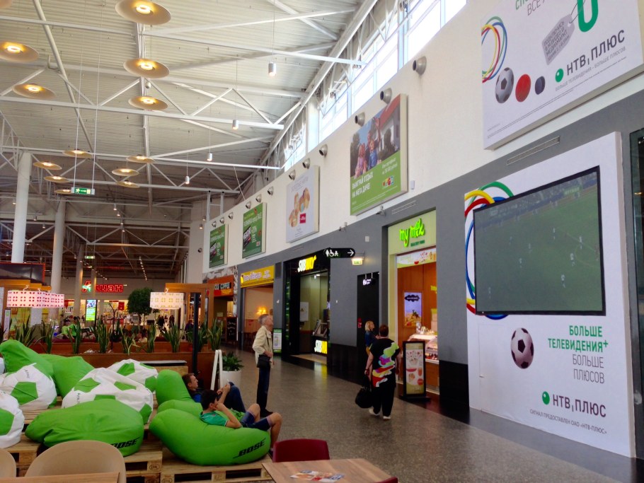 Атриум детская комната