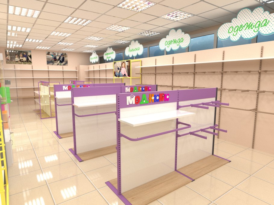 Шоу рум детской одежды