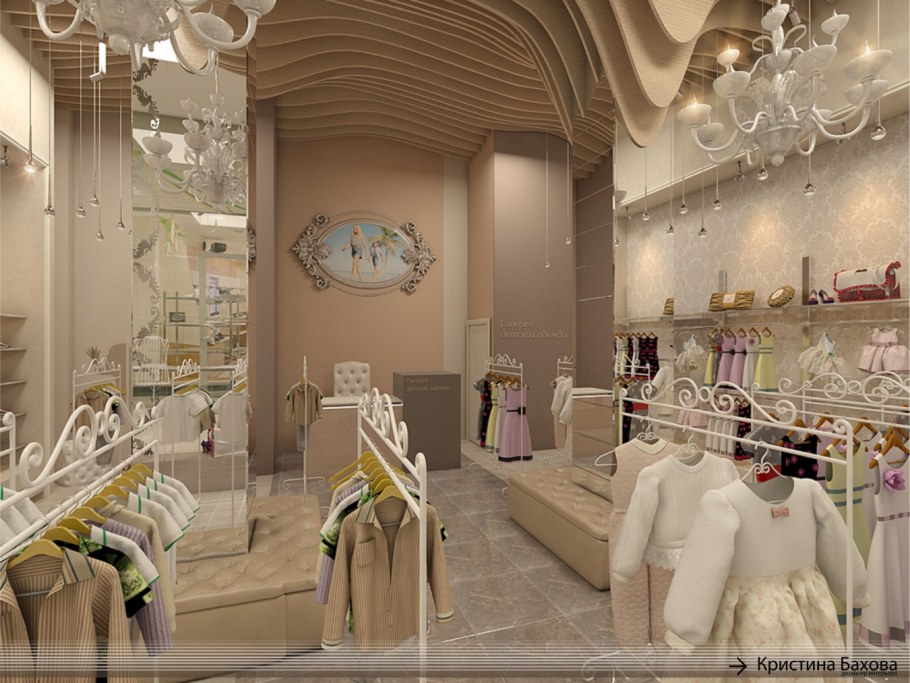 Интерьер магазина для новорожденных