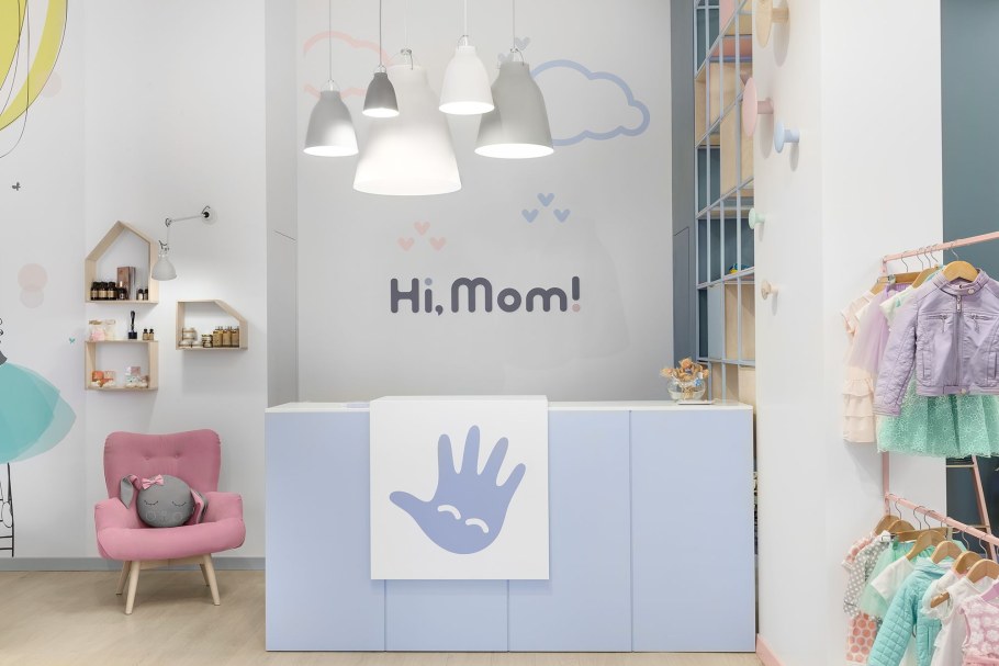 Интерьер магазина детской одежды