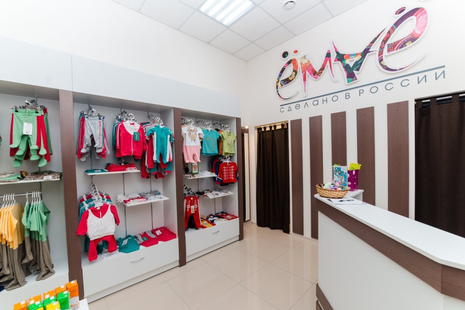 Отдел детской мебели