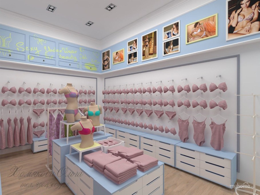 Интерьер детского отдела