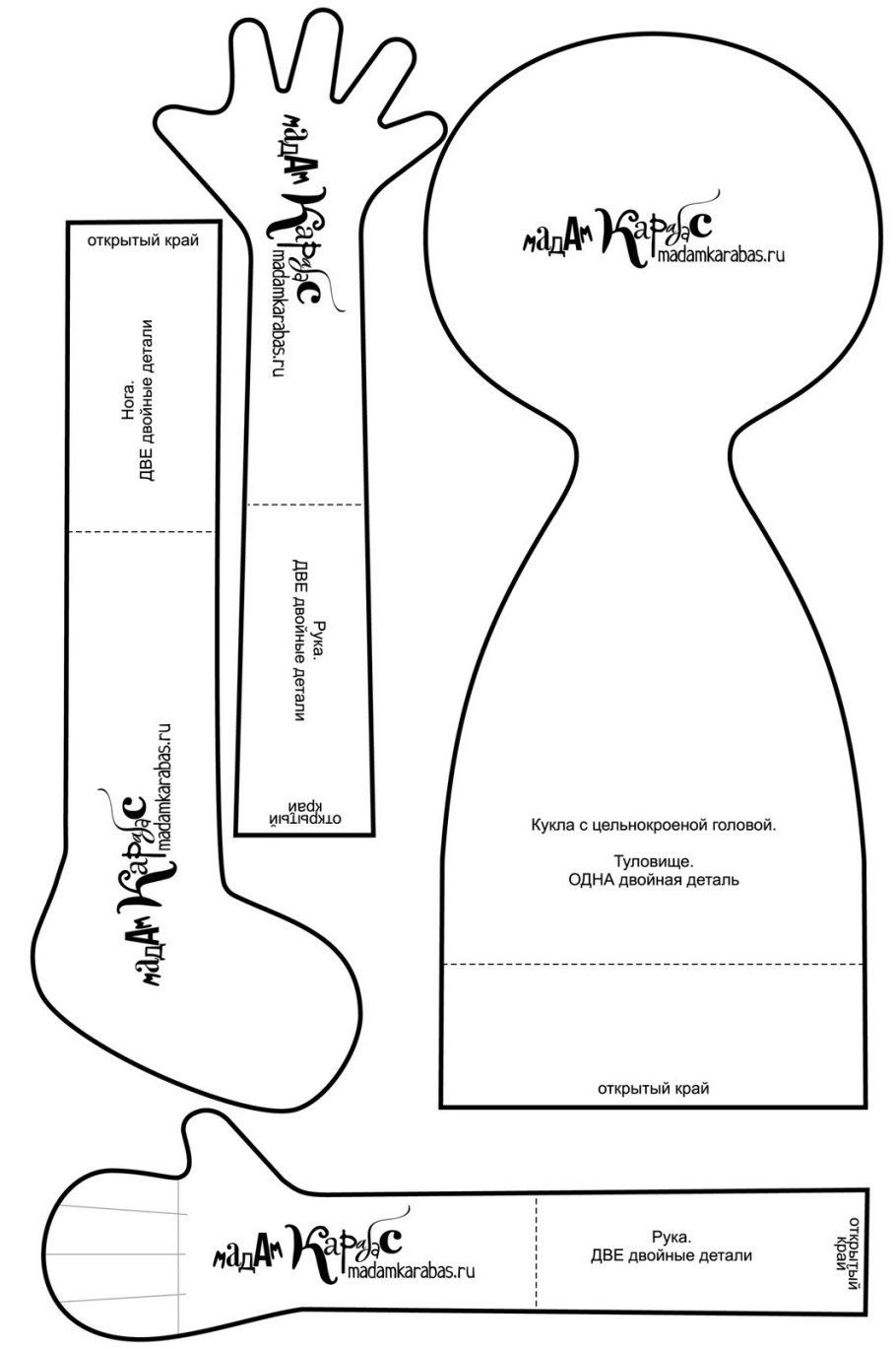 Кукла Тильда большеножка выкройка