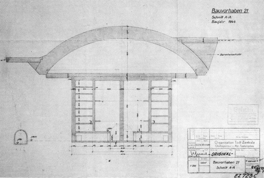Бункер вид сбоку