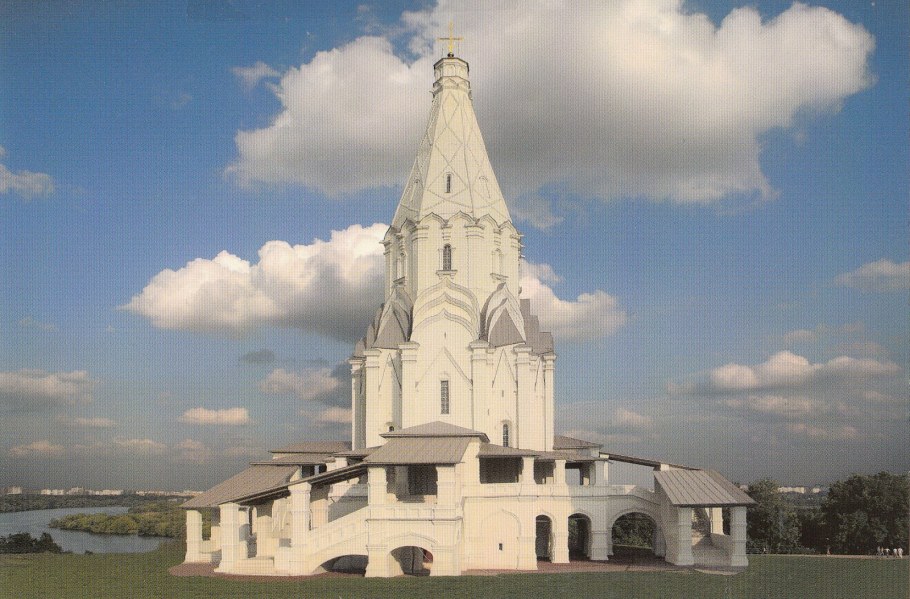 Церковь Вознесения в честь рождения Ивана Грозного