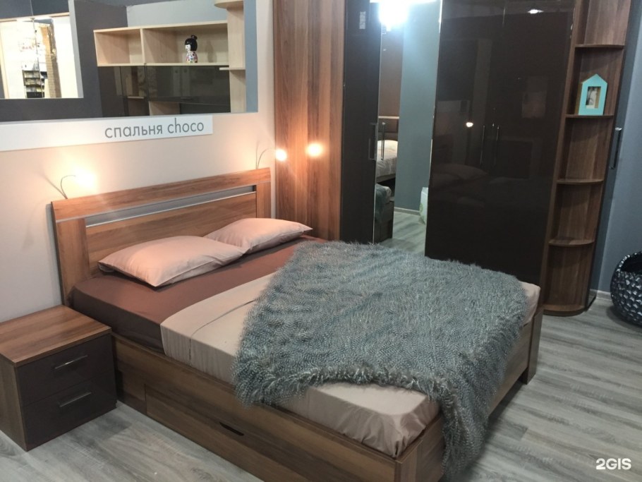 Спальня Rimini Ice Шатура