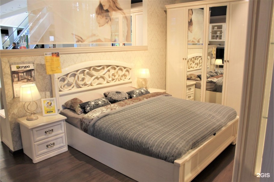 Спальня Римини шоко