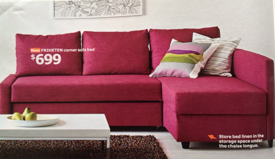 Розовый диван