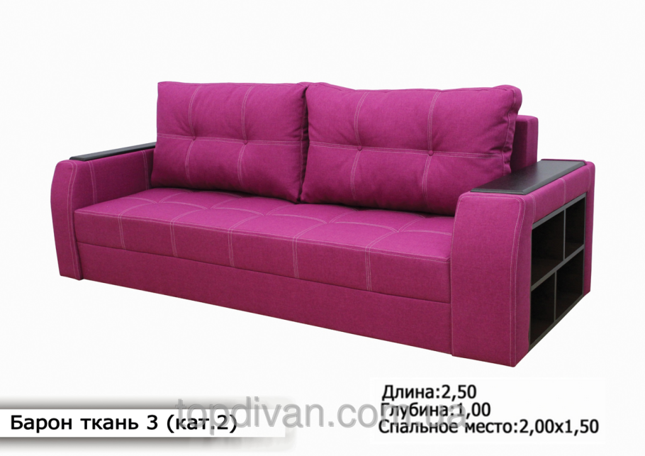 Розовый угловой диван в интерьере