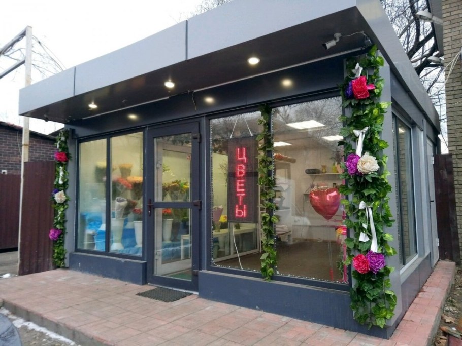 Витрина цветочного магазина