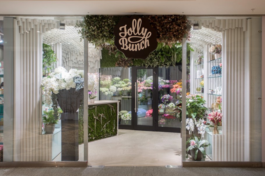 Цветочный салон