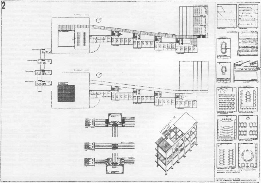 Вальтер Гропиус архитектура Баухауз план