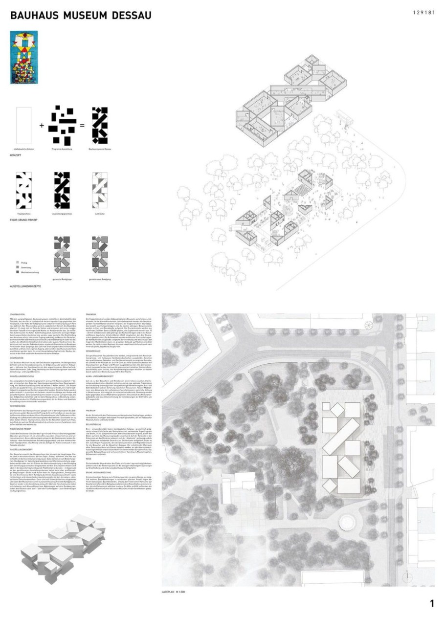 Диаграмма Гропиуса