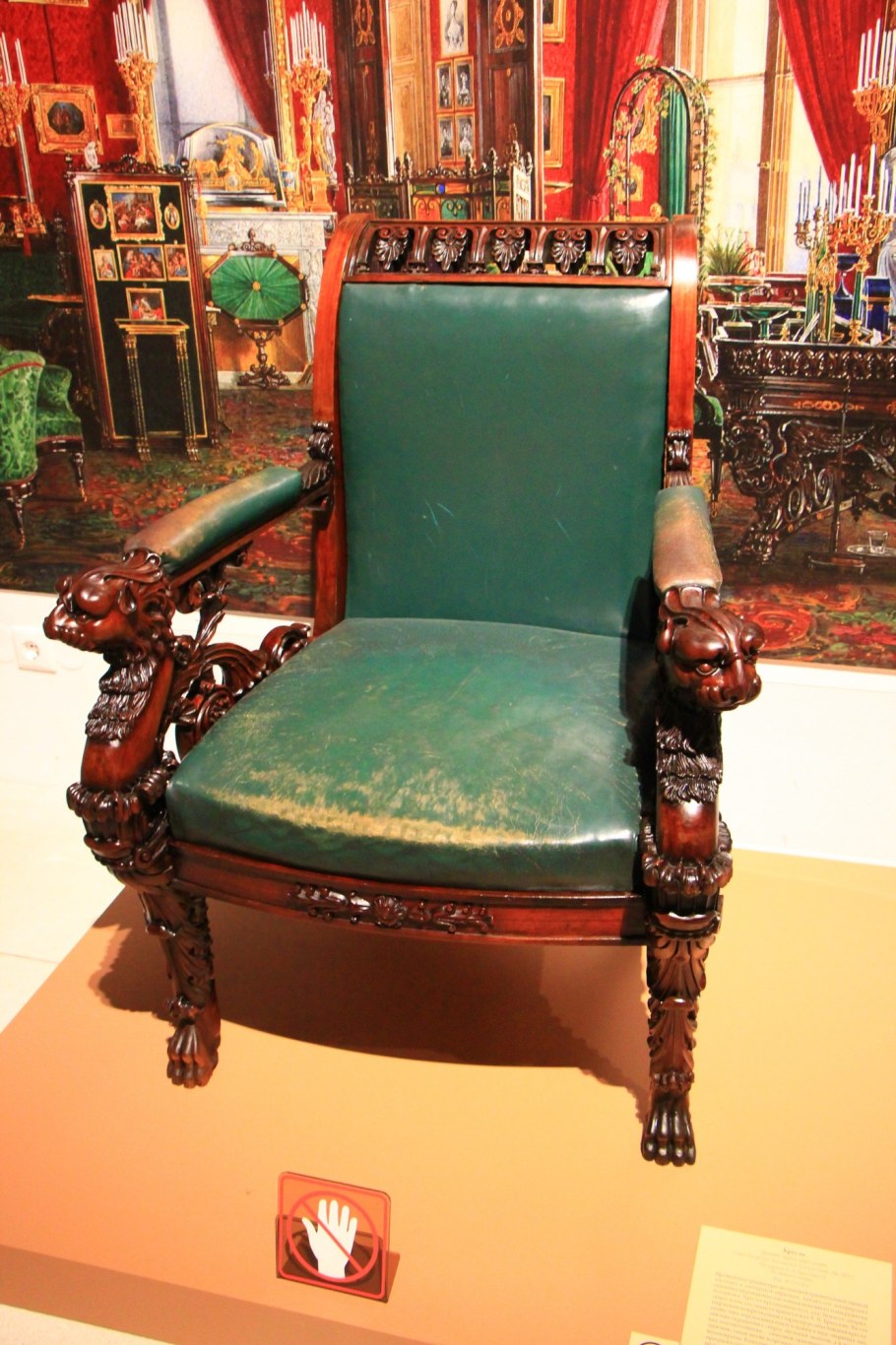 Гамбс Генрих Даниэль портрет