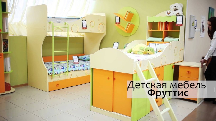 Мебель Фруттис любимый дом