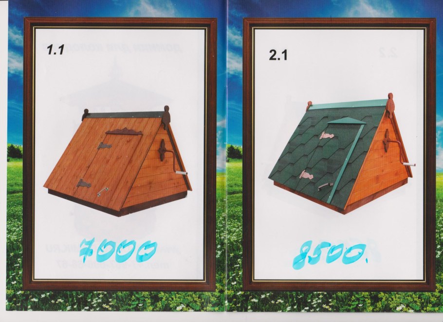 Схема замены нижних венцов деревянного дома