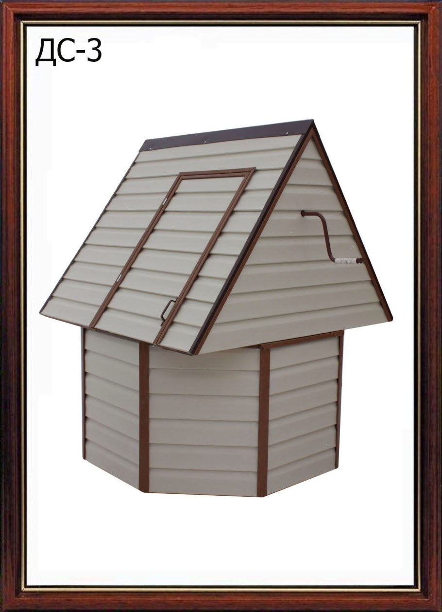 Каркасный домик для колодца