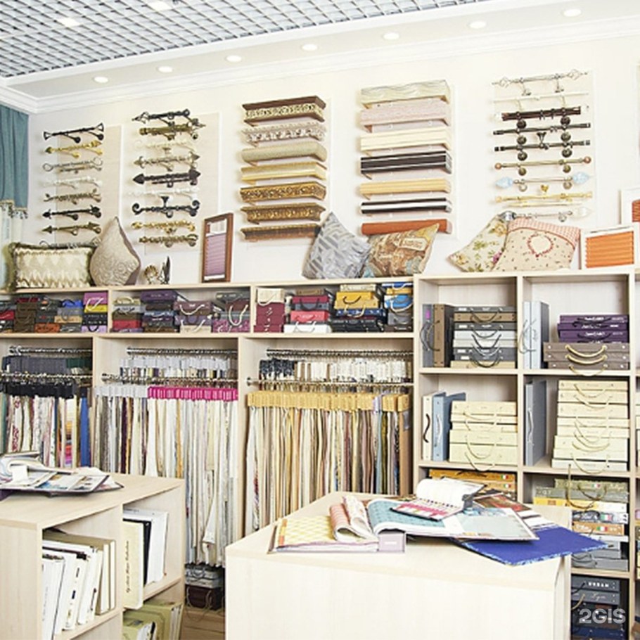 Интерьер магазина штор