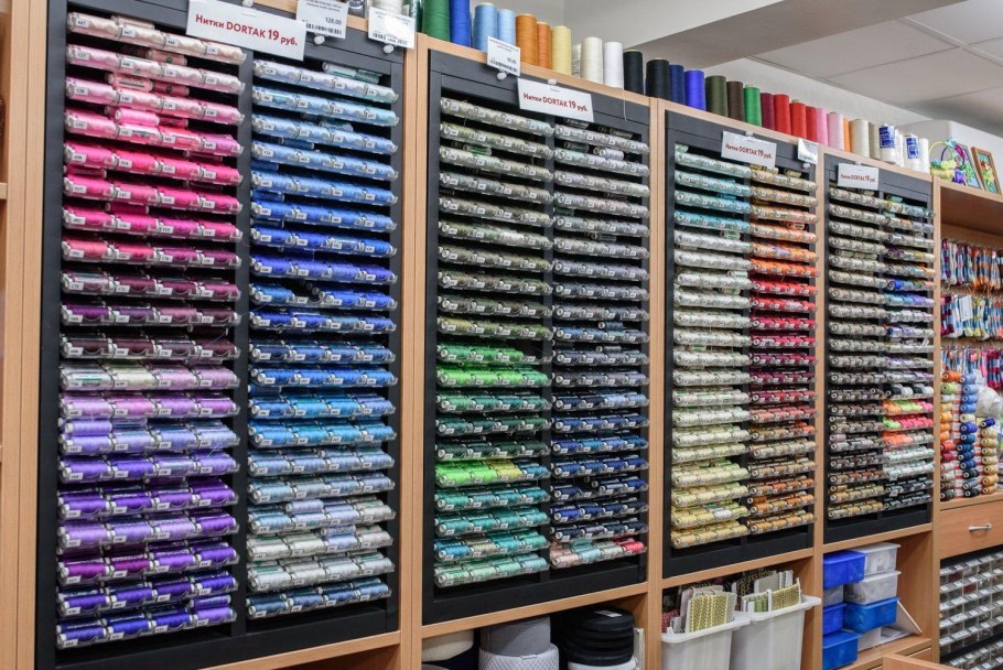 Магазин швейной фурнитуры