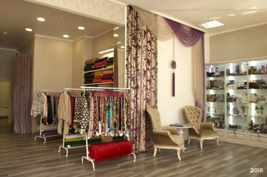 Элитное ателье