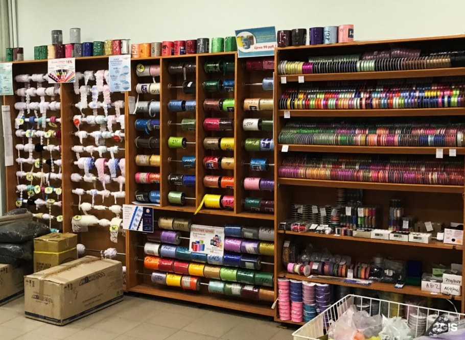 Стеллаж для тканей